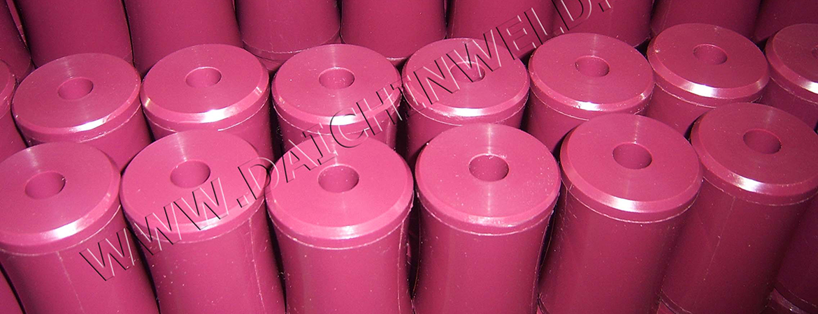 NITO URETHANE SPRING
